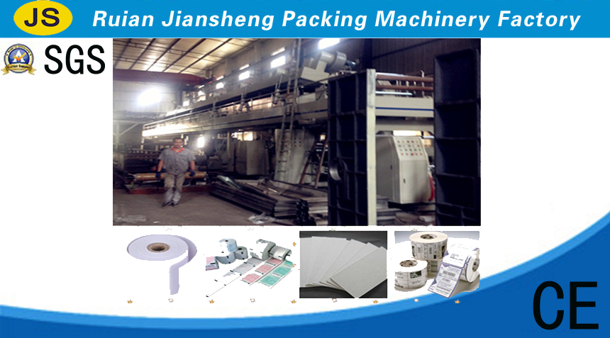 TB-1400 paper coating machine